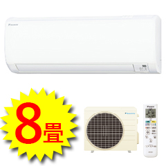 ダイキン商品