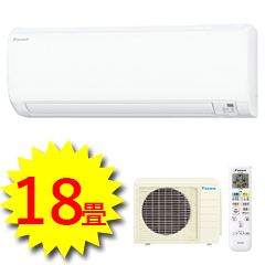 ダイキン商品