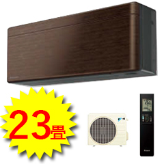 ダイキン商品