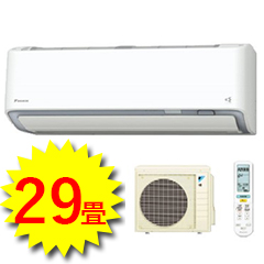 ダイキン商品