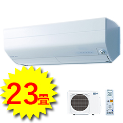 三菱電機商品