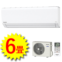 パナソニック商品
