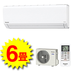 パナソニック商品