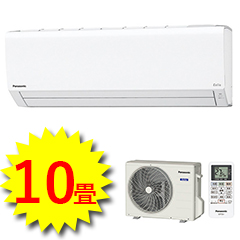パナソニック商品