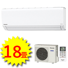 パナソニック商品